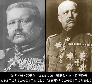 兴登堡再次打败俄国人(todayonhistory.com)