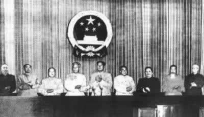 全国人大一届一次会议在北京召开(todayonhistory.com)