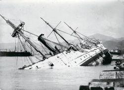 香港丙午风灾发生(todayonhistory.com)