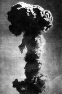 我国第一颗原子弹爆炸成功（歷史上的今天.中国）