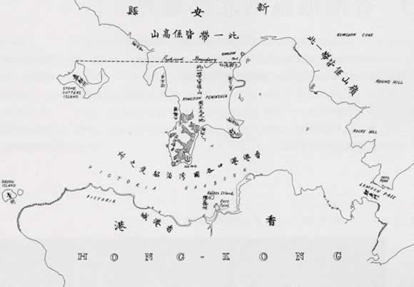 清政府与英国签订《中英北京条约》(todayonhistory.com)