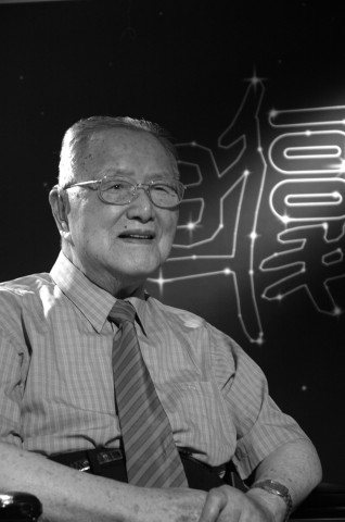 国际遗传学家，我国现代遗传学奠基人之一谈家桢出生(todayonhistory.com)