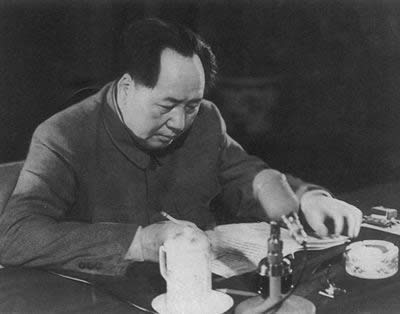 中华人民共和国宪法颁布实施（TodayOnHistory.com）