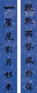 马克思第一次被介绍给国人（TodayOnHistory.com）