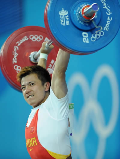 中国著名举重运动员张湘祥出生(todayonhistory.com)