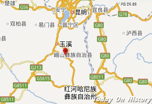 云南地震