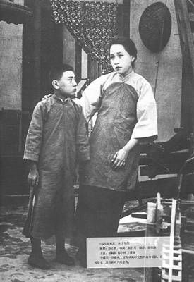 中国电影业奠基者之一郑正秋逝世(todayonhistory.com)
