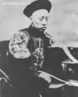 清政府与法国签订《中法北京条约》(TodayOnHistory.com)