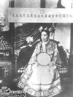 慈禧太后归西（TodayOnHistory.com）