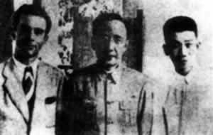 郁达夫被日本宪兵杀害(todayonhistory.com)