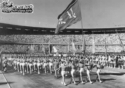 第一届全国运动会在北京举行(todayonhistory.com)
