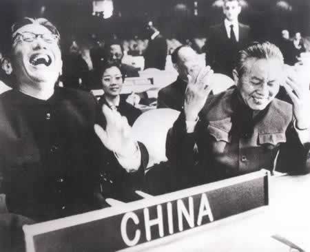 中国恢复联合国合法席位(TodayOnHistory.com)