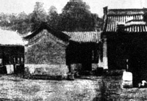 京师大学堂正式招生(todayonhistory.com)