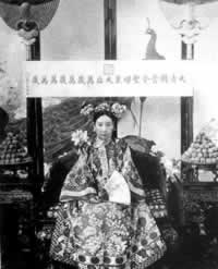 慈禧太后归西（TodayOnHistory.com）