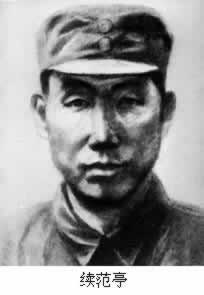 续范亭在南京中山陵下悲愤剖腹（TodayOnHistory.com）