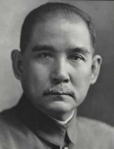 孙中山、宋庆龄结婚,签订婚姻誓约书(todayonhistory.com)