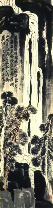 国画大师齐白石在北京病逝(todayonhistory.com)