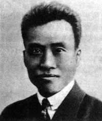 朱德委员长逝世(todayonhistory.com)