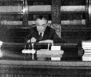 朝鲜劳动党中央委员会总书记金日成访华(todayonhistory.com)