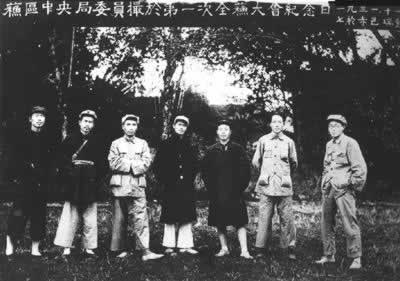 中华苏维埃共和国成立(todayonhistory.com)