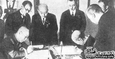 日本正式承认“满洲国”(todayonhistory.com)