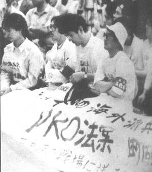 匈牙利十月事件爆发（TodayOnHistory.com）