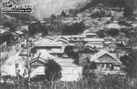 台湾雾社起义失败(TodayOnHistory.com)
