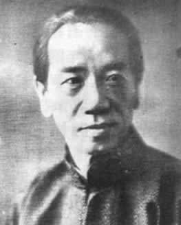 报业巨子史量才被暗杀（TodayOnHistory.com）