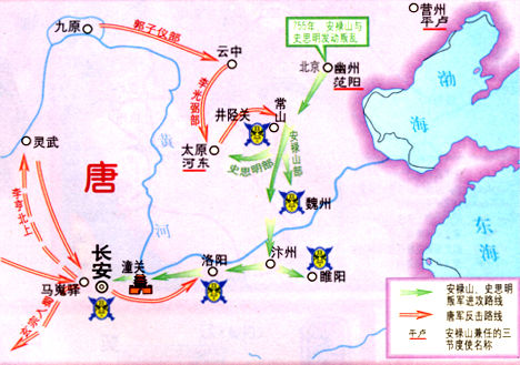 唐朝马嵬之变(todayonhistory.com)