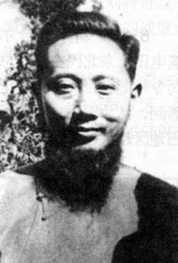 李公朴被害 周恩来发表严正声明(todayonhistory.com)