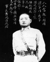 多伦战斗正式打响(todayonhistory.com)