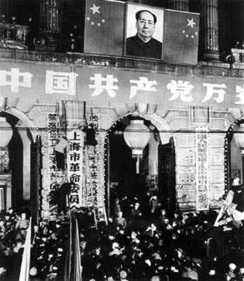 上海人民公社成立（转自：todayonhistory.com）