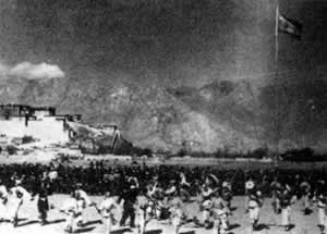 人民解放军进军西藏（TodayOnHistory.com）