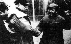 美国驻华大使赫尔利到达延安(TodayOnHistory.com)