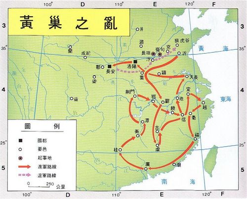 黄巢攻入长安(todayonhistory.com)