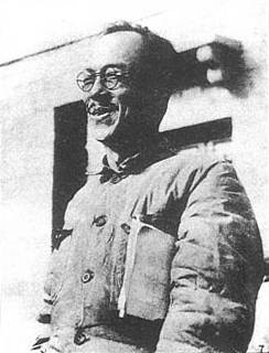 毛泽东指示康生停止审干酷刑拷打(todayonhistory.com)
