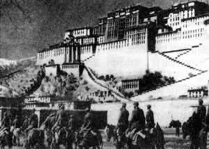 人民解放军进军西藏（TodayOnHistory.com）