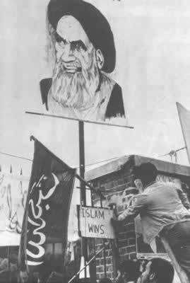 伊朗扣留美国人质事件发生(TodayOnHistory.com)