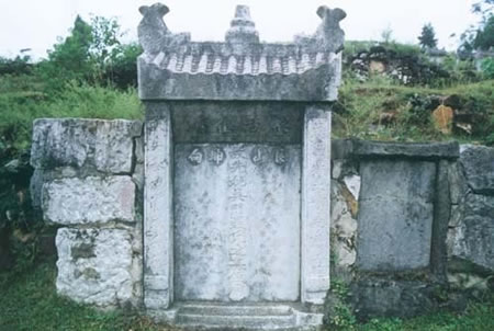 倾国名姬陈圆圆逝世(todayonhistory.com)