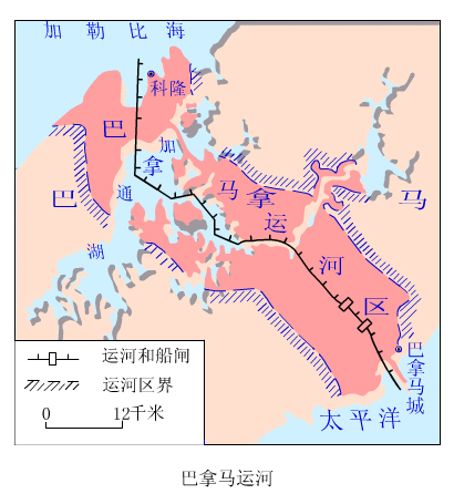 美国宣布巴拿马运河开通(todayonhistory.com)