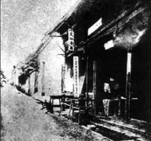 共进会与文学社携手共图大举(todayonhistory.com)