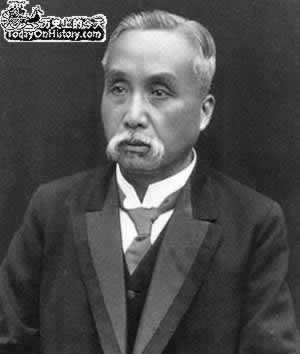原中华民国总统徐世昌病逝(todayonhistory.com)