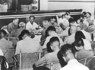 庐山会议举行(todayonhistory.com)