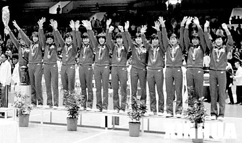 中国女排荣获五连冠(todayonhistory.com)