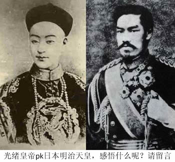 日本明治天皇出生(todayonhistory.com)