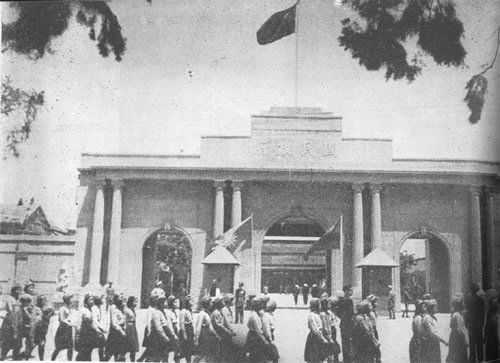 中国共产党宣布退出中华民国国民政府(todayonhistory.com)