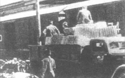 日本制定掠夺华北资源大纲(todayonhistory.com)