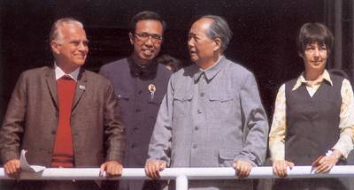 斯诺初访毛泽东(todayonhistory.com)