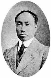 陈独秀创办《青年杂志》(todayonhistory.com)