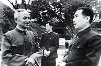地质学家李四光诞辰(TodayOnHistory.com)